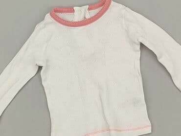 lidl sklep kombinezon zimowy: Blouse, Dunnes Stores, 1-3 months, condition - Very good — 1