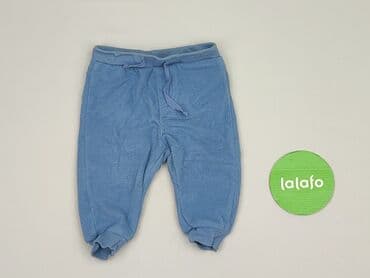 klapki adilette cloudfoam plus mono slides: Spodnie dresowe, Cool Club, 3-6 miesięcy, stan - Idealny — 2