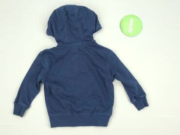 koszulka reprezentacji niemiec: Sweatshirt, 3-4 years, 98-104 cm, condition - Very good — 3