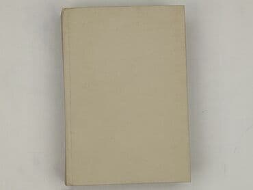 Books, Audio & Video formats: Book, genre - Non-fiction, condition - Very good — 1