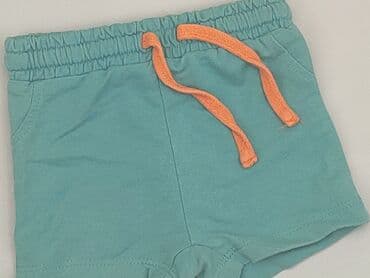 kombinezon softshell dla dzieci lidl: Shorts, 3-6 months, condition - Very good — 1