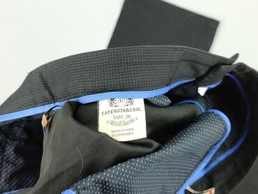 ubrania z kotem: Spodnie materiałowe damskie, rozmiar M — 5