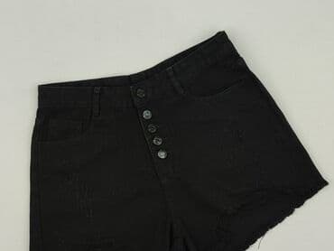 krótkie dopasowane spodenki: Szorty damskie, S — 1