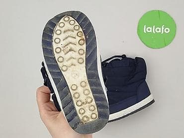 biosoft buty sniegowce: Śniegowce, 24, stan - Bardzo dobry — 4