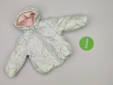 sukienki ichi: Kurtka, 5.10.15, 9-12 miesięcy, stan - Bardzo dobry — 2