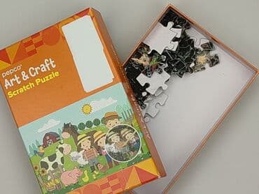 lidl sklep kombinezon zimowy: Пазли для Діти, стан - Ідеальний — 4