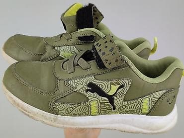 czarne jeansy pull: Buty sportowe Puma, 33, Używany — 9