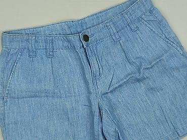 Promod, Szorty damskie, rozmiar S