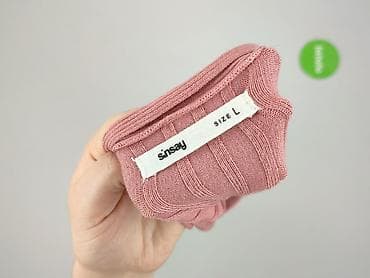 noisy may sweter: Sinsay, Kardigan damski, rozmiar L — 4