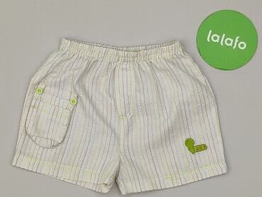 txm rajstopy: Shorts, 6-9 months, condition - Good — 2
