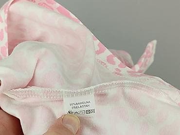 koszulka atari: T-shirt damski, rozmiar 4XL — 5