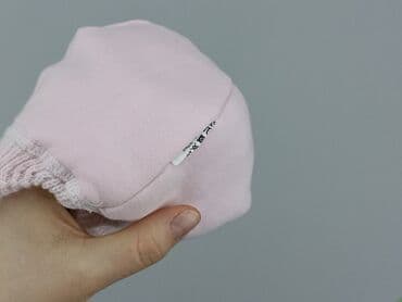 kombinezon softshell lidl: Cap, condition - Good — 4