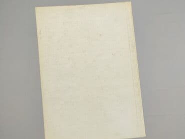 Książki: Książka, gatunek - Powieść, stan - Bardzo dobry — 2