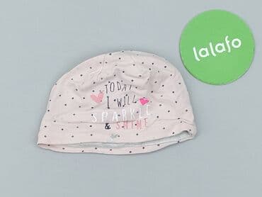 czapka under armour project rock: Cap, 9-12 months, condition - Good — 2
