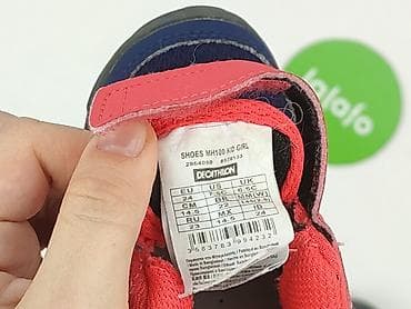 korki ccc: Buty sportowe Decathlon, 24, Używany — 4