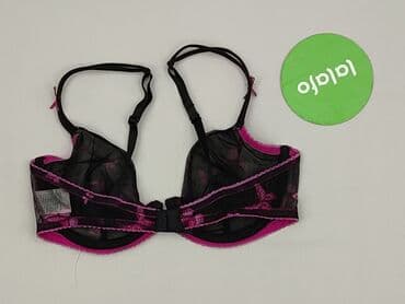 piżama w hello kitty: H&M, Бюстгальтер жіночий, З кісточками, 75C — 3