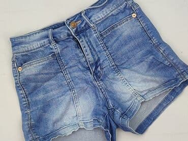 шорты: Vero Moda, Шорти жіночі, розмір S — 1