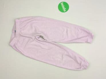 spodnie woskowane czarne: Sweatpants, Pepperts!, 8 years, 128, condition - Perfect — 2