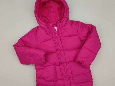 camaieu kurtka: Kurtka zimowa, Cool Club, 5-6 lat, 110-116 cm, stan - Bardzo dobry — 1
