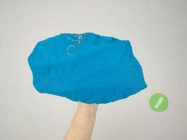 Жінкам: Inspire, Жіноча блуза, 4XL на lalafo.pl — 5 Жінкам: Inspire, Жіноча блуза, 4XL — 5