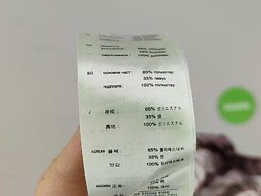 pull and bear golf damski: Koszula damska, rozmiar L — 5