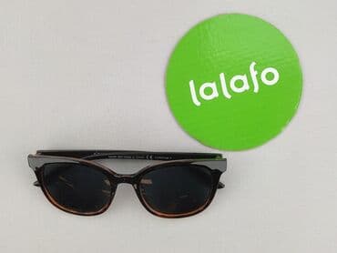 portfel damski mohito: Okulary, Przeciwsłoneczne, Trapez kształt, stan - Bardzo dobry — 2