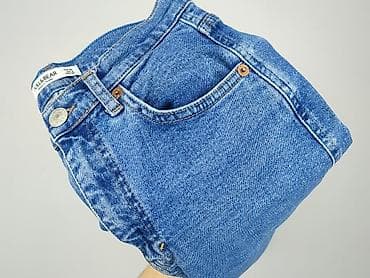 biale spodenki pull and bear: PULL&BEAR, Jeansy damskie, rozmiar S — 5
