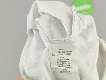 op2 kombinezon: Body, Chicco, 6-9 miesięcy, 
stan - Bardzo dobry — 5