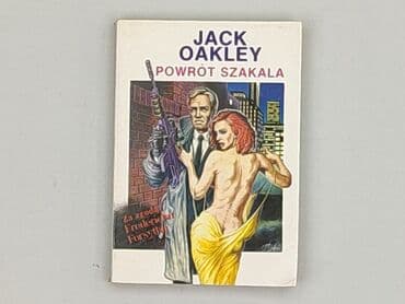 Książki: Książka, gatunek - Powieść, stan - Bardzo dobry — 1