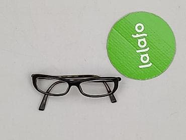 czapka compton: Okulary, Przezroczyste, Prostokątne kształt, stan - Bardzo dobry — 2