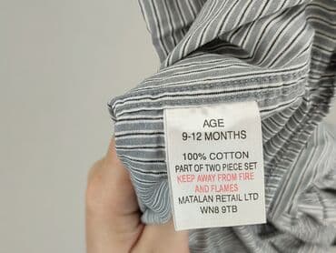 marex łódź koszule sklep internetowy: Kaftan, 9-12 months, condition - Very good — 4
