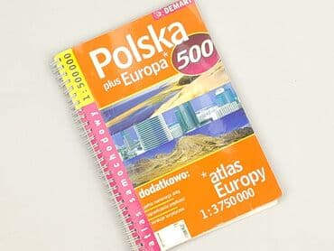 Książki: Książka, gatunek - Edukacyjna, stan - Bardzo dobry — 1