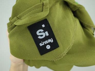 sweter patchwork: Sinsay, Kardigan damski, M — 5