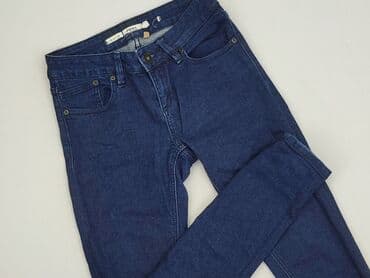pepe jeans wyprzedaz: Jeansy damskie, rozmiar S — 1