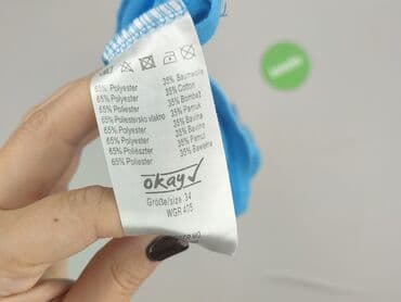 crivit topcool: Okay, Women`s top, size XS — 5