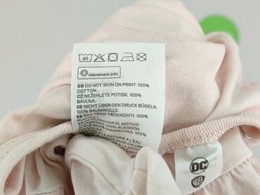 podkoszulek pod koszulę: Blouse, H&M, 3-6 months, condition - Very good — 5