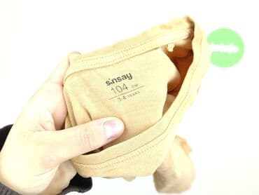 krotkie skarpety reserved: Sweatshirt, Sinsay, 3-4 years, 98-104 cm, condition - Perfect — 4