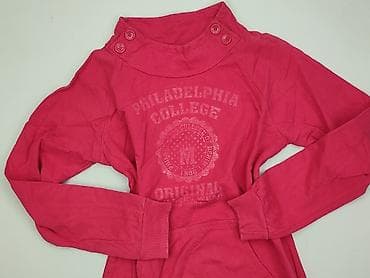 bluzy h: Bluza damska
, rozmiar XL — 1