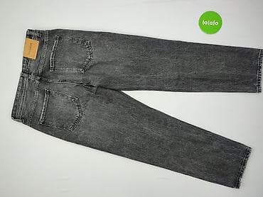 pull and bear jeansy push up: PULL&BEAR, Jeansy damskie, rozmiar 2XL — 3