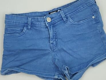 pull bear szorty: Szorty damskie, rozmiar S — 1