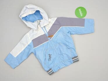 rip curl strój kąpielowy: Kurtka przejściowa, Coccodrillo, 1.5-2 lat, 86-92 cm, stan - Idealny — 2