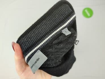 pepco narzutka: Pierre Cardin, Kardigan damski, S — 4