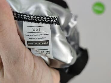 c and a sweter: Футболка для чоловіків, 2XL — 5