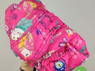 nike tech fleece spodnie szaro czarne: Kurtka, 6-9 miesięcy, stan - Idealny — 5