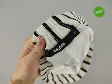 legginsy biedronka prążkowane: Bik Bok, Spodnie materiałowe damskie, rozmiar S — 4