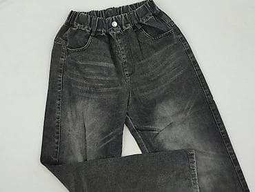 mom fit jeans mango: Jeansy damskie, rozmiar S — 1