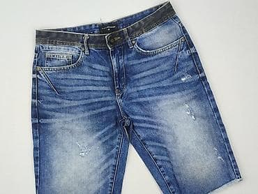 nike sunray: Reserved, Szorty dla mężczyzn, rozmiar S — 1