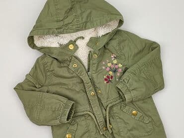 gucci majtki allegro: Kurtka przejściowa, So cute, 1.5-2 lat, 86-92 cm, stan - Bardzo dobry — 1