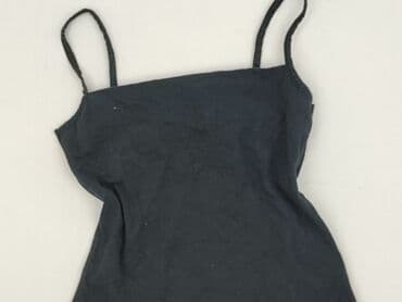 koszulki chrzescijanskie allegro: New Look, Top damski, M — 1