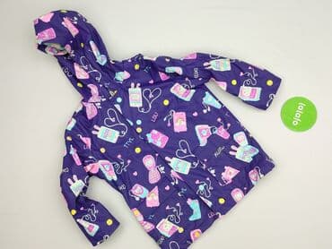 bluzy z harrym potterem: Kurtka przeciwdeszczowa, 5-6 lat, 104-110 cm, stan - Bardzo dobry — 2